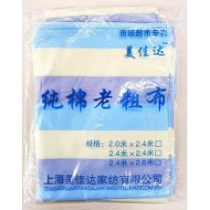 纯棉粗布床单