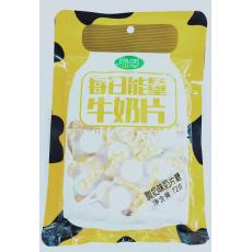 绿活每日能量酸奶味牛奶片