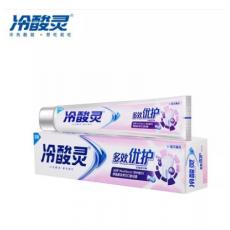 冷酸灵多效优护...