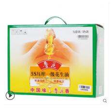 鲁花花生油礼盒