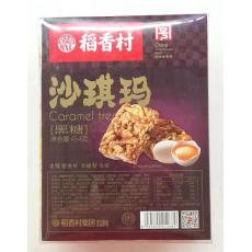 稻香村黑糖萨琪玛