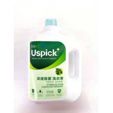 悠选深度除菌洗衣液