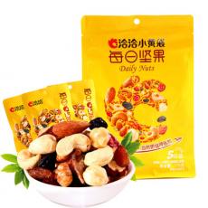 洽洽小黄袋每日坚果5日装
