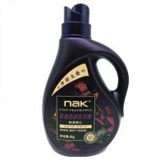 nak奢宠香水洗衣液（粉漾甜心）