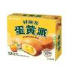 好丽友蛋黄派（12枚）
