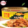 甘竹牌凤尾鱼罐头