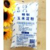 中英精制玉米淀粉