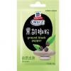 味好美纯黑胡椒粉