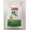 利达精制粉