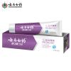 云南白药金口健益优激爽薄荷牙膏
