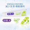 舒客亮齿白清新柠檬牙膏