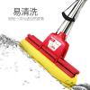 好媳妇AGW-4833胶棉拖（配棉）