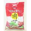 大桥道剁丁水饺