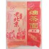 御丰员老北京油茶面