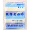 纯棉粗布床单