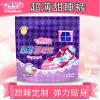 七度空间QKC8902甜睡裤