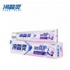 冷酸灵多效优护海洋薄荷牙膏