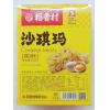 稻香村蛋酥沙琪玛