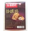 稻香村黑糖萨琪玛
