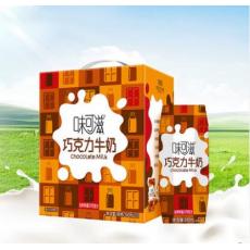 伊利味可滋巧克力牛奶