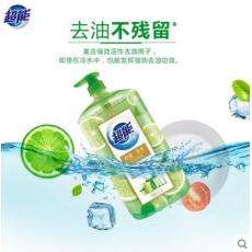 超能离子去油洗洁精（柠檬护手）