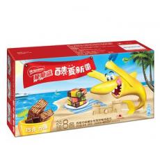 雀巢巧克力味夹心威化