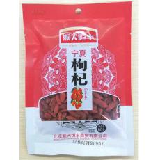顺天翔风枸杞