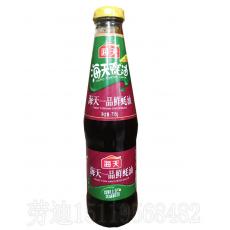 海天一品鲜蚝油