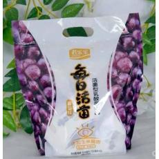 君乐宝葡萄每日活菌活性乳品