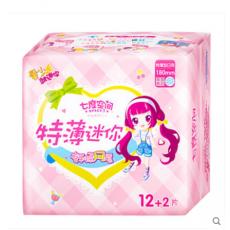 七度空间QSD9314迷你特薄卫生巾