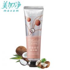 美加净保湿润手...