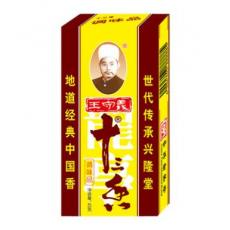 王守义十三香调味品