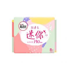 高洁丝迷你棉柔护翼日用护翼