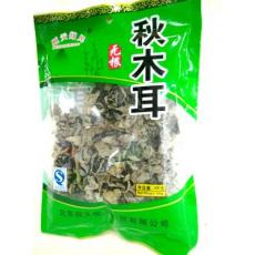 顺天翔风无根秋...