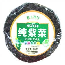 顺天翔风纯紫菜