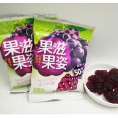 好丽友果滋果姿葡萄味