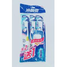 冷酸灵1115-3柔丝护龈牙刷超值3支特惠装