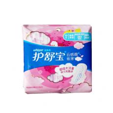 护舒宝云感棉极...