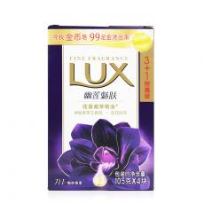力士恒久嫩肤花香凝萃精油香皂特惠装