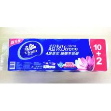 维达V4592无芯卷纸