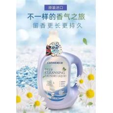 莱氏姆深层洁净洗衣液