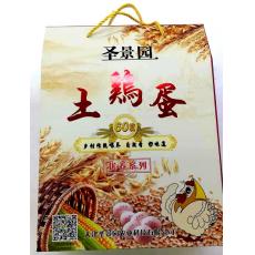 圣景园土鸡蛋6...