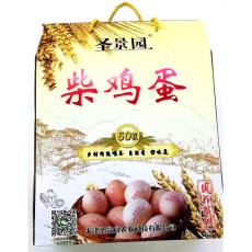 圣景园柴鸡蛋6...