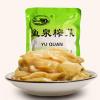 鱼泉低盐榨菜
