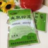 鱼泉特等品低盐榨菜