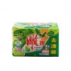 雕牌阳光清柠洗衣皂促销装