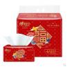 心相印红悦系列DT37130抽纸