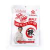 大宇清真涮料王（辣）