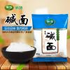 狮源食用碱面