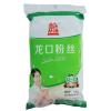 双塔纯豆龙口粉丝
